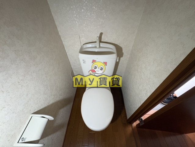 トイレ　クラスティーナA棟