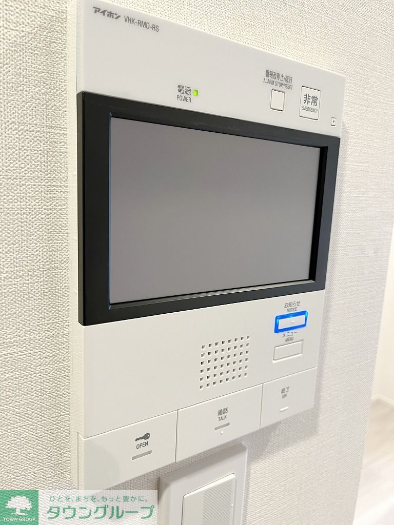 セキュリティ　インターホン