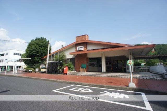 その他　【駅】三郷（奈良県）（その他）まで395m