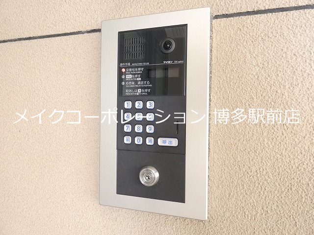 セキュリティ