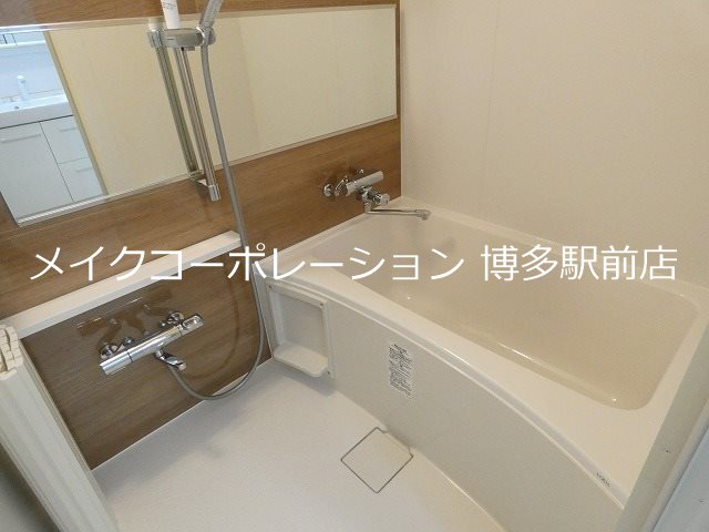 バス・シャワールーム　※写真は棟内別部屋参考写真