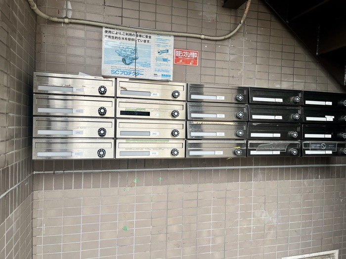 その他　集合ポスト