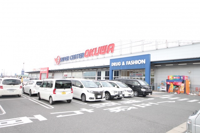 スーパー　オークワ葛城忍海店（スーパー）まで1265m