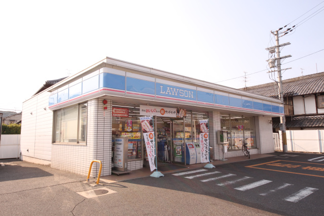 コンビニ　ローソン御所元町西店（コンビニ）まで955m