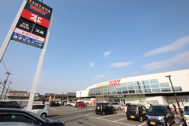 ショッピングセンター　ダイソーWAY書店御所店（ショッピングセンター）まで882m