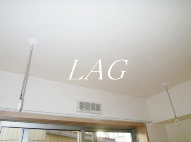 その他設備　室内物干しです。（同仕様です。）