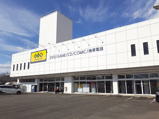 レンタルビデオ　ゲオ宮崎大塚店（レンタルビデオ）まで731m