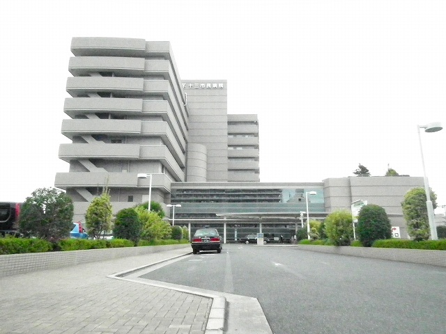 病院　大阪市立十三市民病院（病院）まで892m