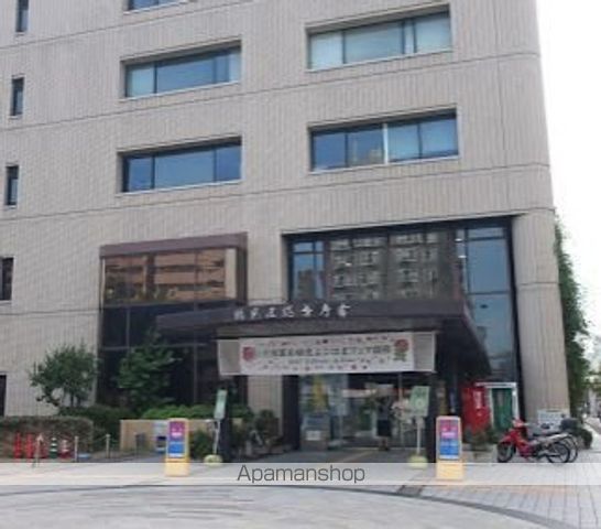 その他　鶴見区役所（その他）まで133m