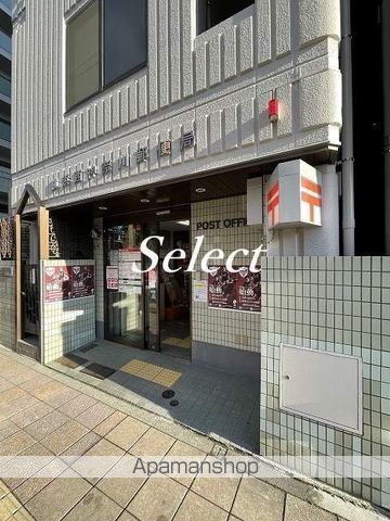 郵便局　横浜西神奈川郵便局（郵便局）まで345m