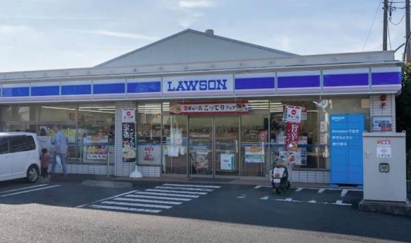コンビニ　ローソン　海老名中央2丁目店（コンビニ）まで1624m
