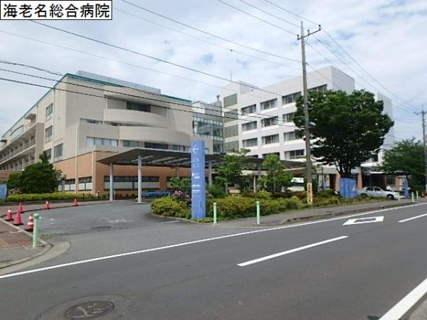 病院　海老名総合病院（病院）まで1676m