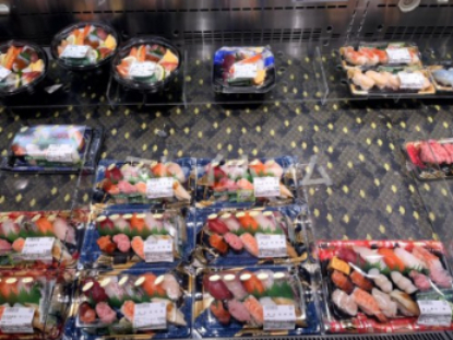 スーパー　魚悦糀谷店(鮮魚専門店)（スーパー）まで281m