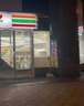 コンビニ　セブンイレブン 虎ノ門5丁目店（コンビニ）まで185m