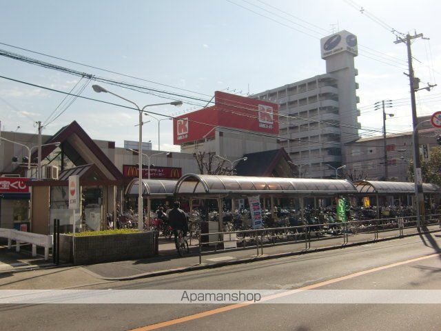 スーパー　関西スーパー（スーパー）まで220m