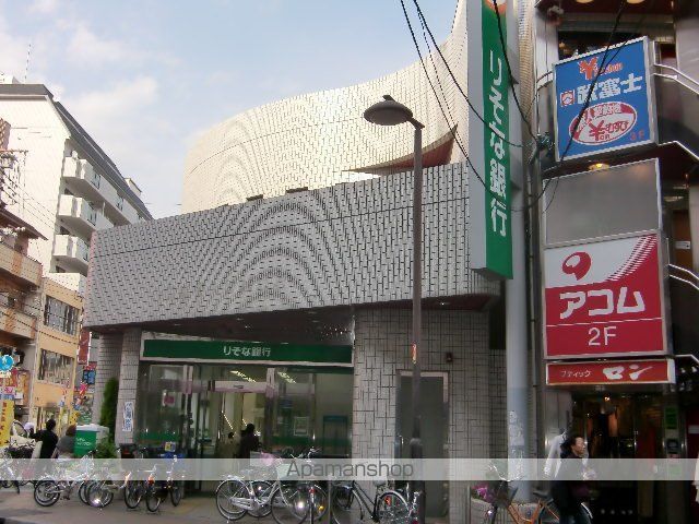 銀行　りそな銀行（銀行）まで350m