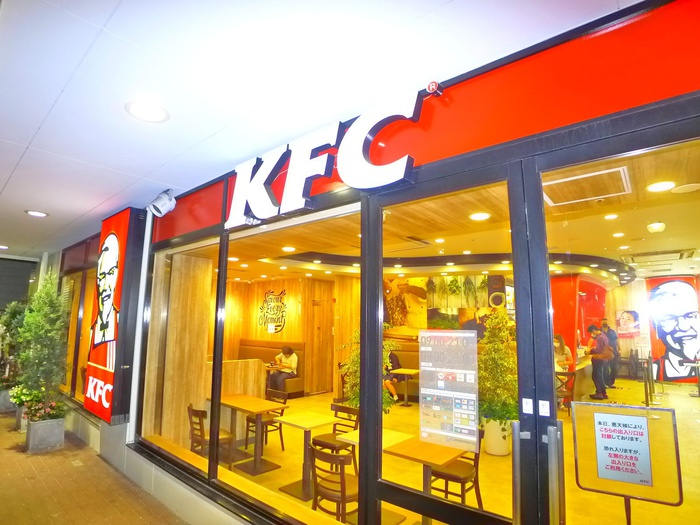 飲食店　ケンタッキー（飲食店）まで385m