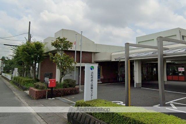 その他　長上協働センター（その他）まで1076m