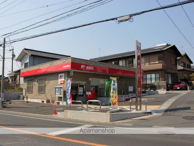 郵便局　浜松富塚郵便局（郵便局）まで502m