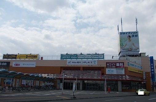 ショッピングセンター　アモールショッピングセンター（ショッピングセンター）まで750m