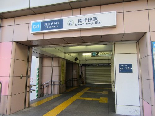 その他　南千住駅（その他）まで739m