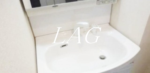 洗面設備　洗面台です。