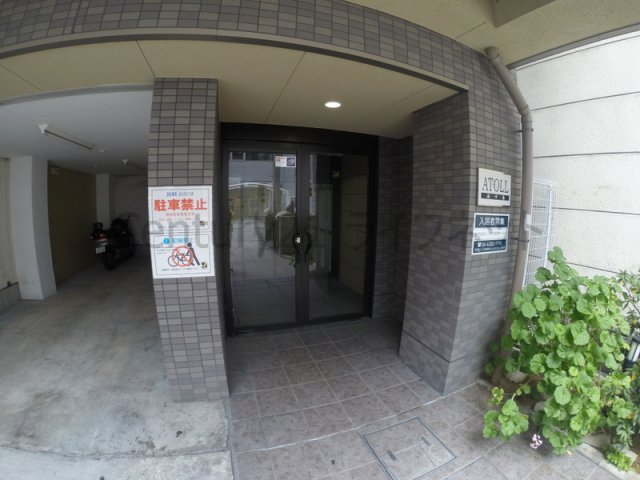 エントランス