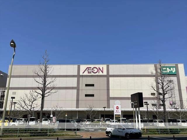 ショッピングセンター　イオン戸畑ショッピングセンター（ショッピングセンター）まで738m