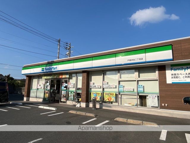 コンビニ　ファミリーマート戸畑沖台二丁目店（コンビニ）まで503m