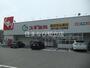 ドラックストア　スギ薬局三好ケ丘店（ドラッグストア）まで1781m