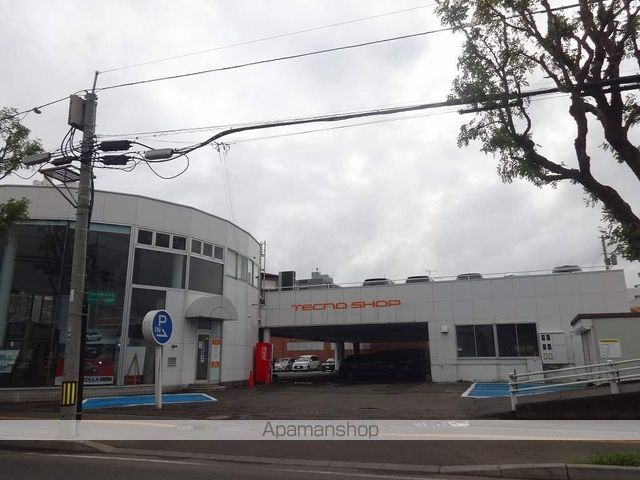 その他　トヨタカローラサッポロ二十四軒店（その他）まで217m