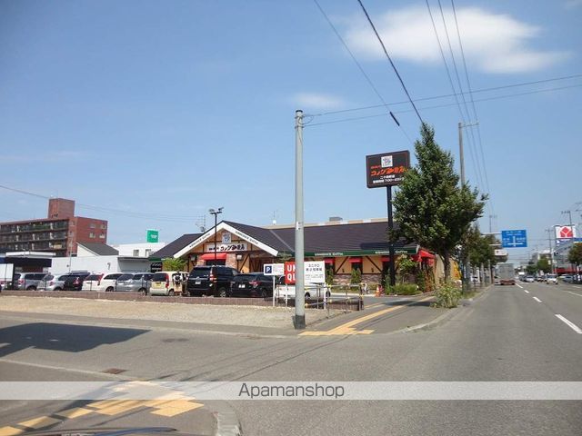 その他　コメダ珈琲店二十四軒店（その他）まで236m