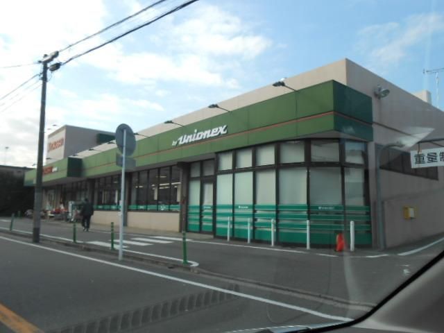 スーパー　★★ヨコサン（スーパー）まで508m