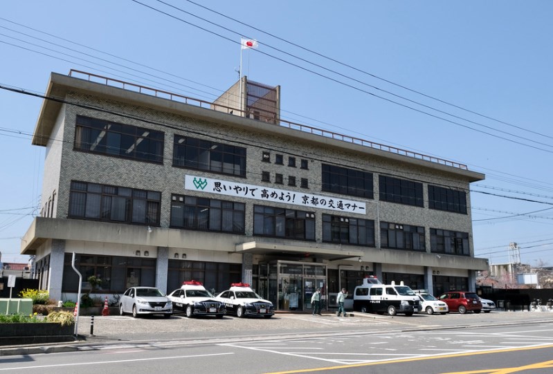 警察署・交番　川端警察署（警察署・交番）まで586m