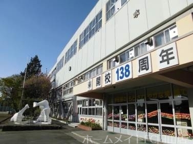 小学校　山鼻小学校（小学校）まで605m