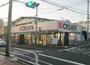 ドラックストア　クリエイトＳ・Ｄ 港北新吉田店（ドラッグストア）まで547m