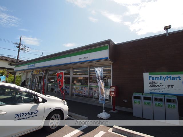 コンビニ　ファミリーマート知多にしの台店（コンビニ）まで418m