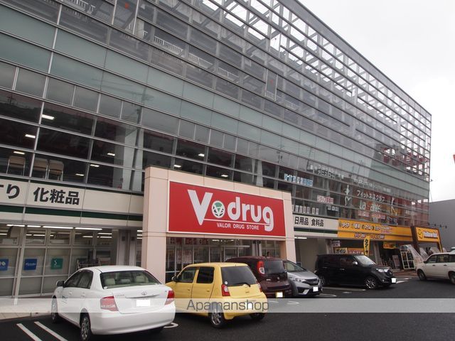 ドラックストア　Ｖ・ｄｒｕｇ知多店（ドラッグストア）まで814m