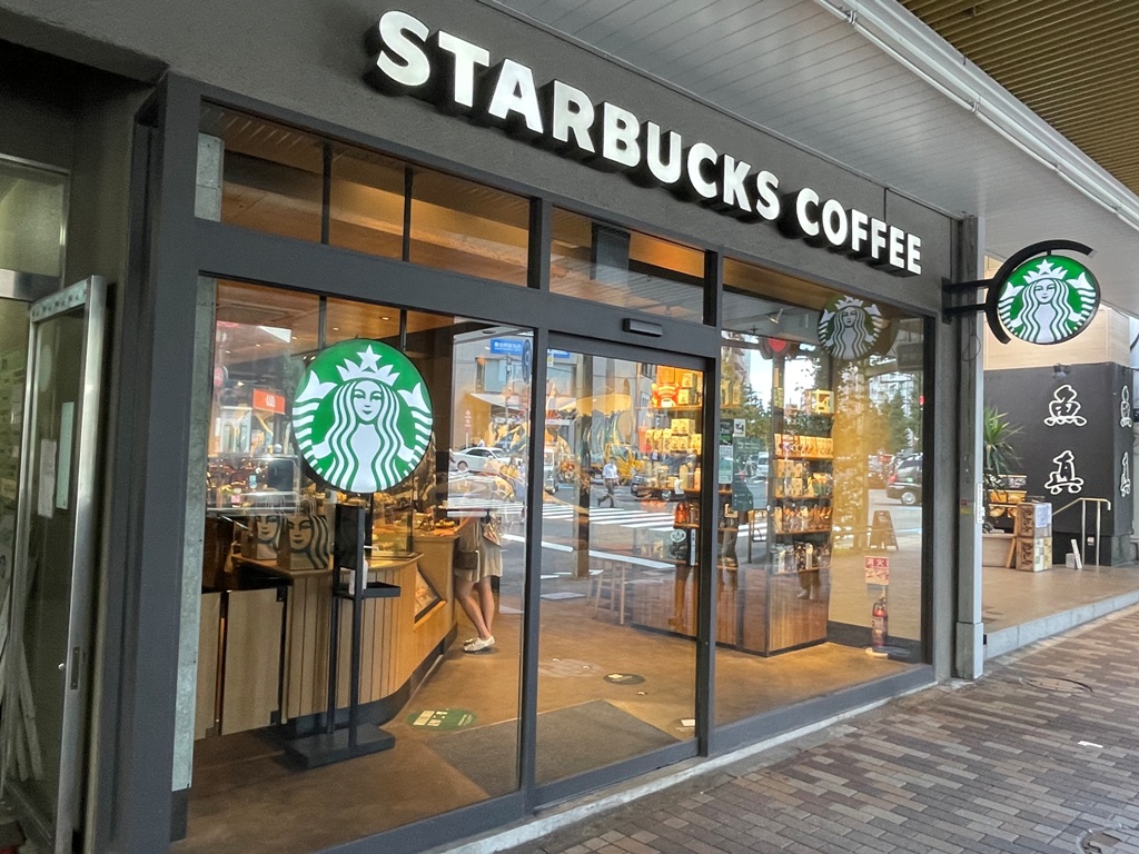 飲食店　スターバックスコーヒー恵比寿ユニオンビル店（飲食店）まで393m