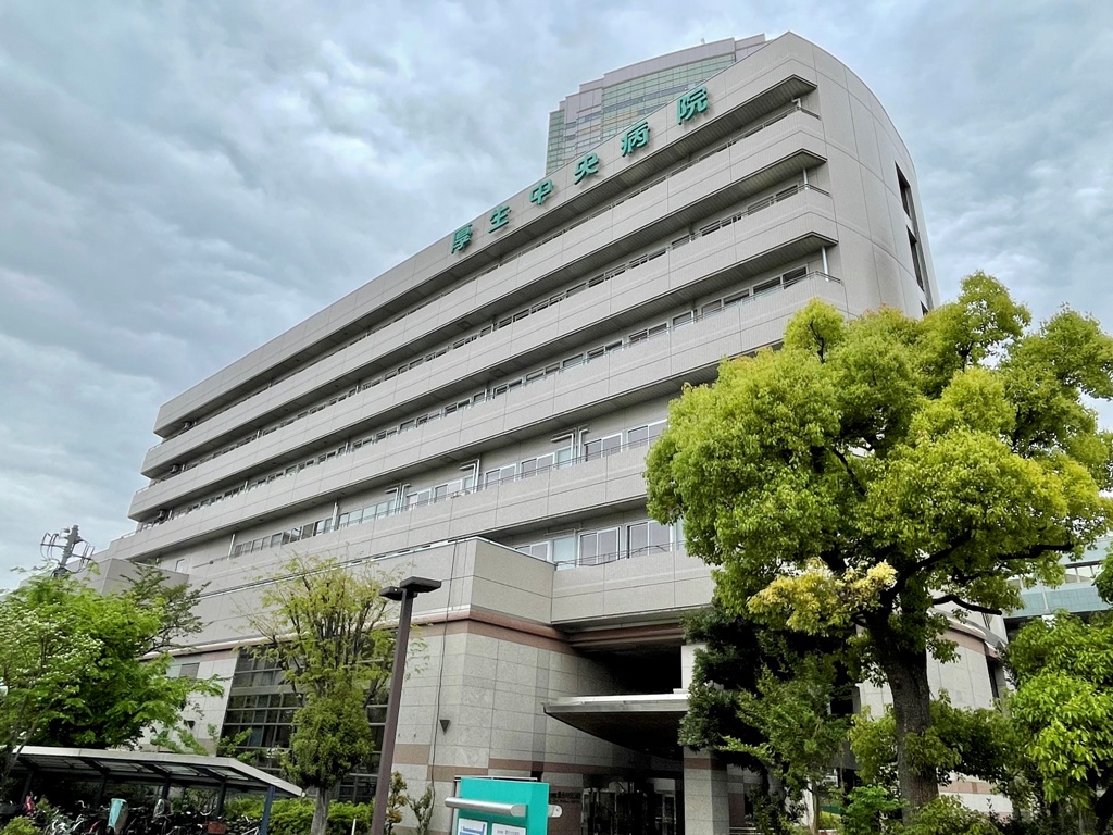 病院　総合病院厚生中央病院（病院）まで454m