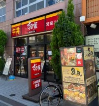 飲食店　すき家（飲食店）まで50m