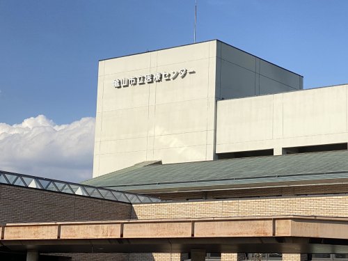 病院　亀山市立医療センター（病院）まで2877m