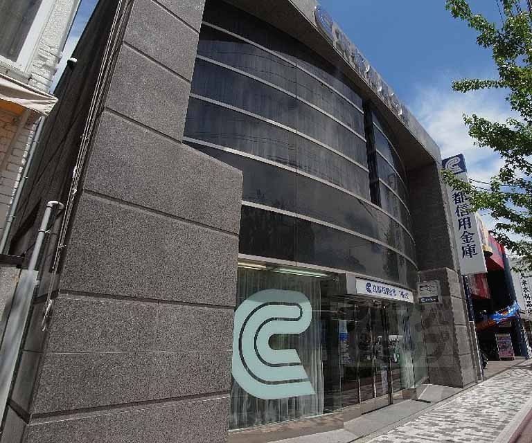 銀行　京都信用金庫下鴨支店（銀行）まで374m