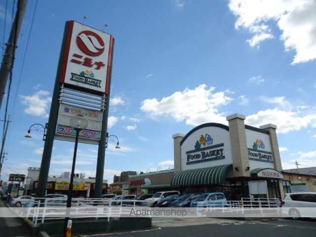 その他　ニシナフードバスケット中仙道店（その他）まで868m