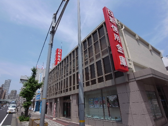 銀行　日新信用金庫本山支店（銀行）まで137m