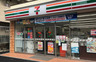 コンビニ　セブンイレブン 西早稲田1丁目新目白通り店（コンビニ）まで37m