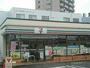 コンビニ　セブンイレブン名古屋八剣2丁目店（コンビニ）まで213m