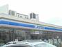 コンビニ　ローソン守山警察署北店（コンビニ）まで349m