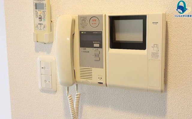 セキュリティ　くじらのゼロ賃貸は＼仲介手数料0円×初期費用最安×全国対応／