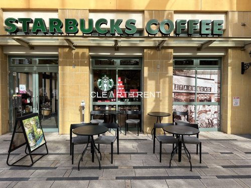 飲食店　スターバックスコーヒー 川崎 ラ チッタデッラ店（飲食店）まで412m